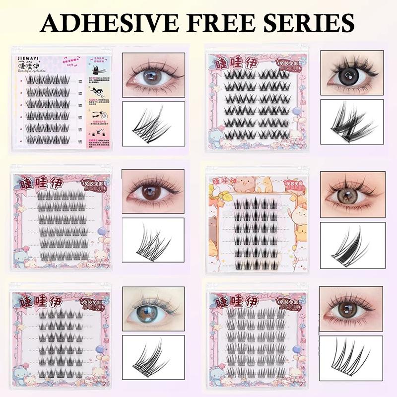 False Eyelashes Natural - Ciglia Finte a 6 File Segmentate