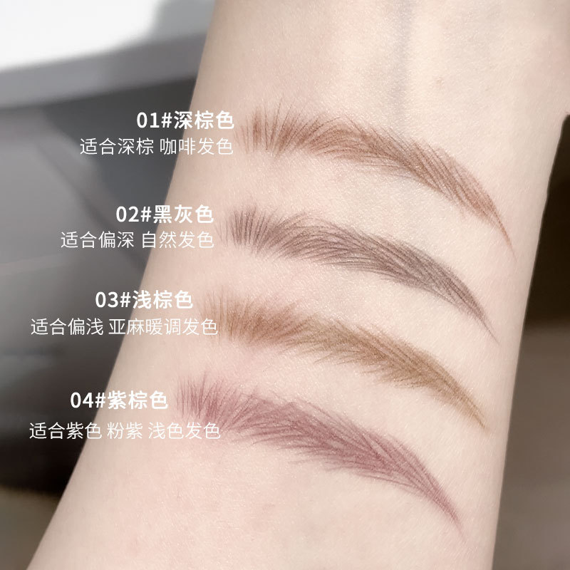 Matita per sopracciglia Gella' - Eyebrow Pomade Pencil recensione e prezzo