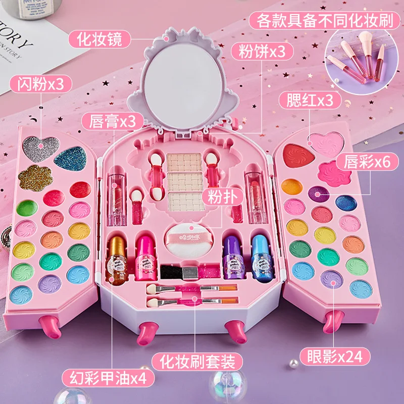 Giocattolo cosmetico sicuro pe - Beauty Makeup Kit recensione e prezzo