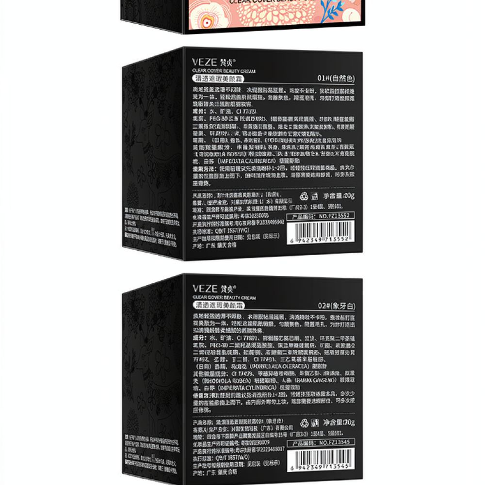 Fondotinta Cushion a base di e - Beauty Makeup Images recensione e prezzo